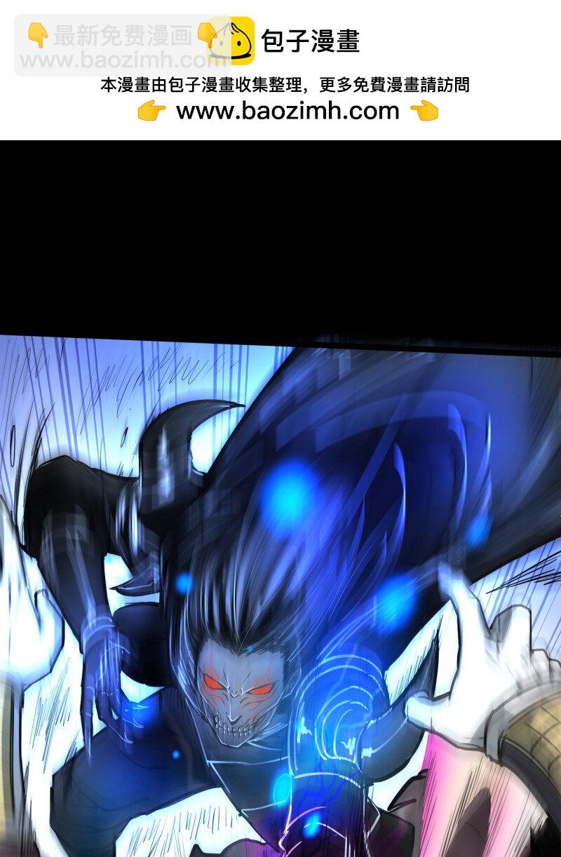 24 大族宁氏此番绝-第22话