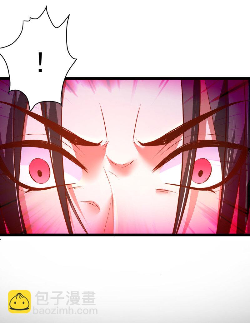 24 大族宁氏此番绝-第22话