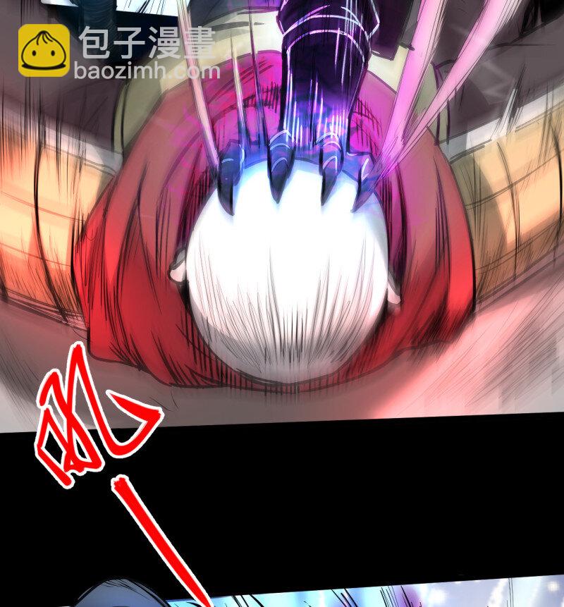 24 大族宁氏此番绝-第22话