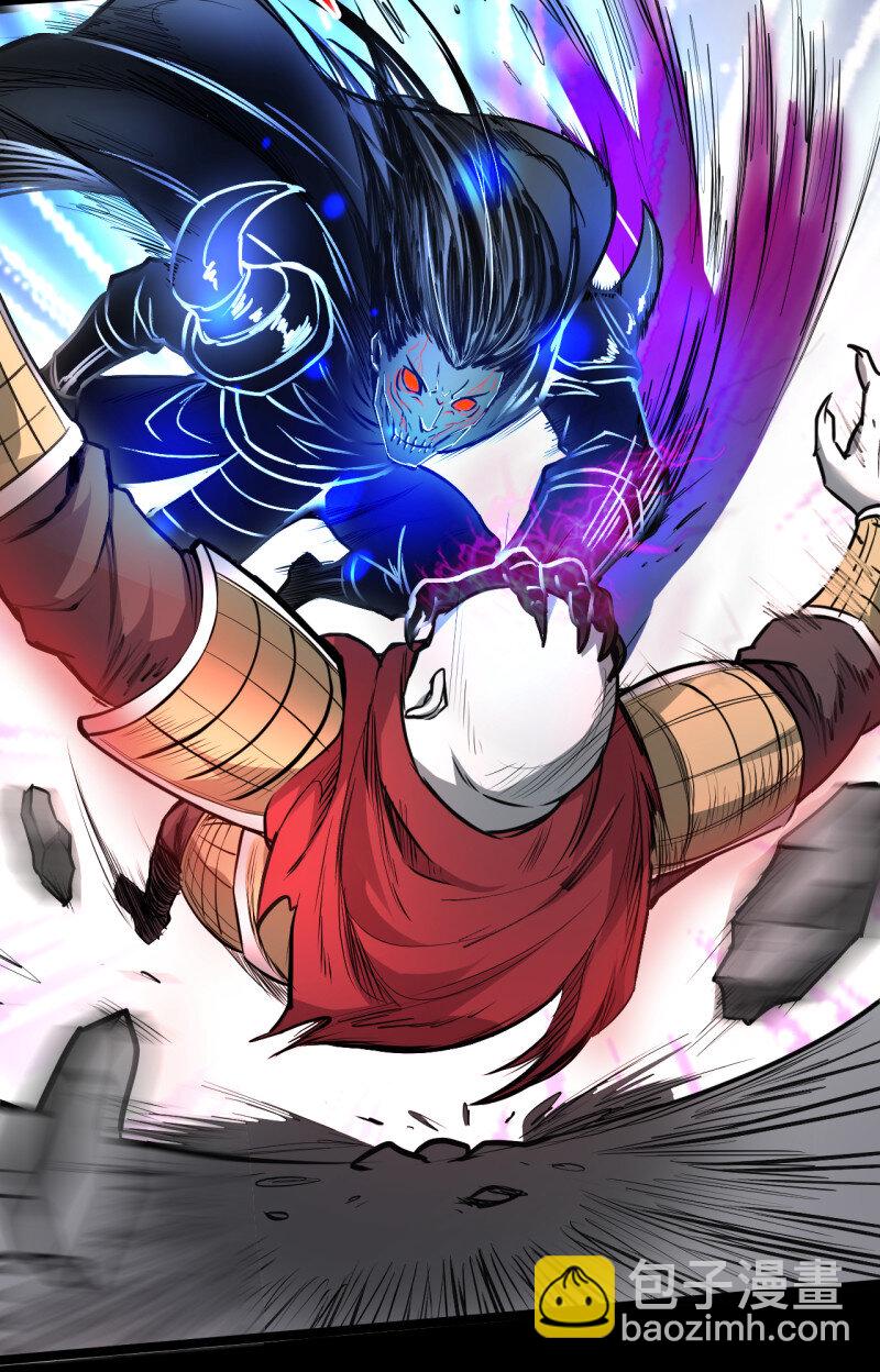 24 大族宁氏此番绝-第22话