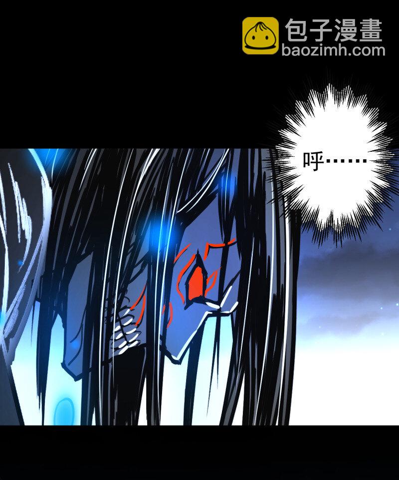 24 大族宁氏此番绝-第22话