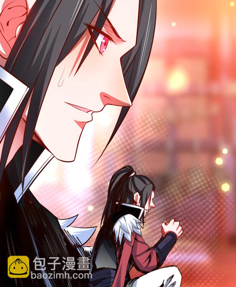 26 一波又起边荒行-第24话