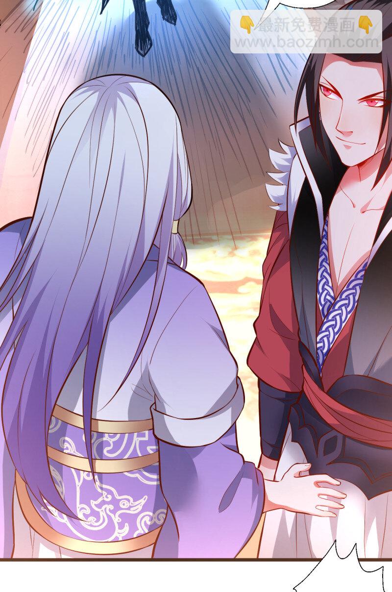 28 虚惊一场黑云行(1/2)-第26话