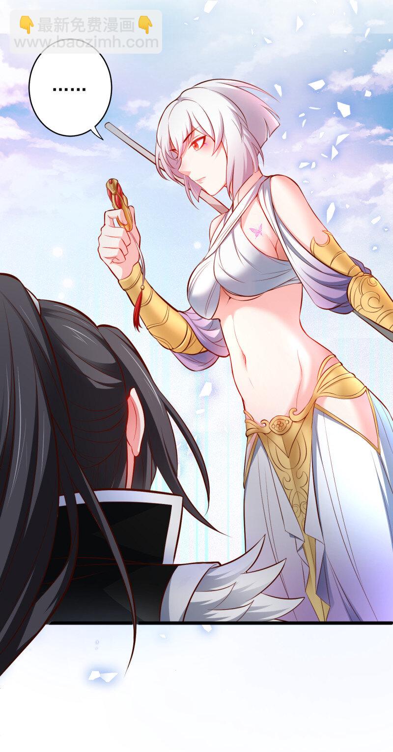 32 阶下囚徒狗不如(1/2)-第30话