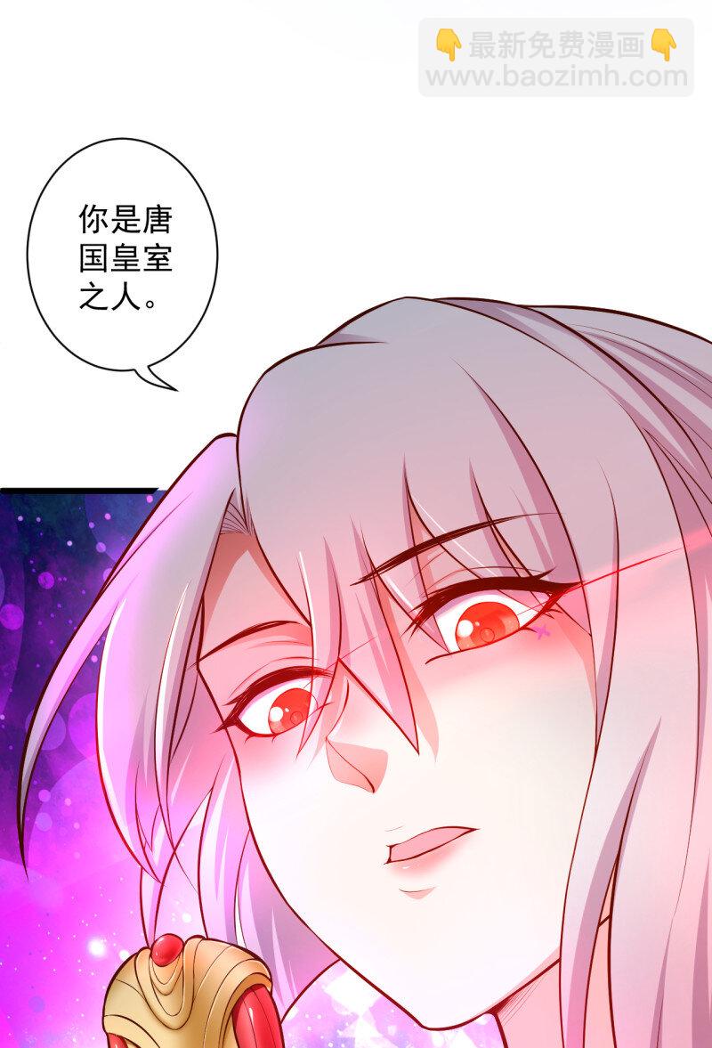 32 阶下囚徒狗不如(1/2)-第30话