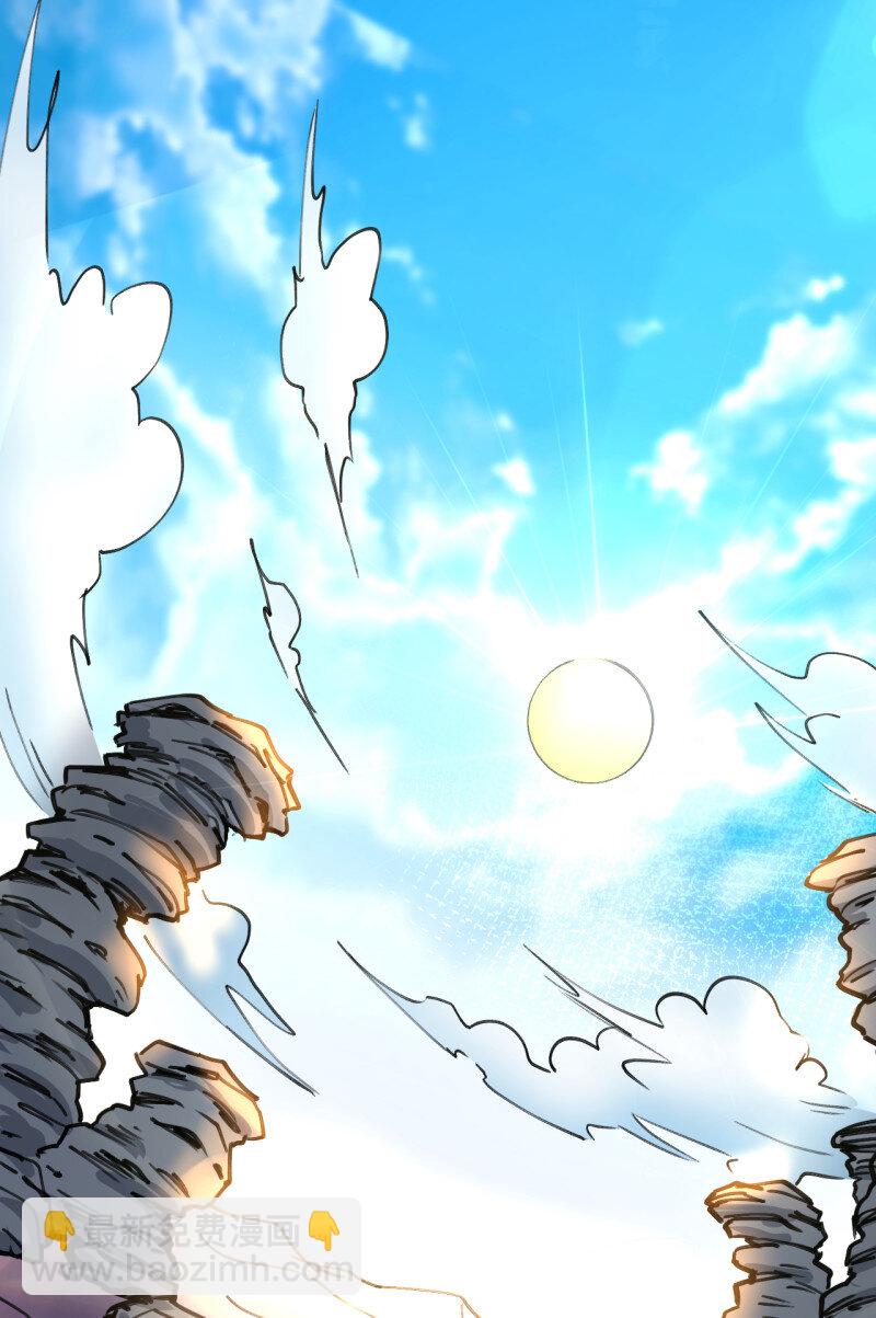 32 阶下囚徒狗不如(1/2)-第30话