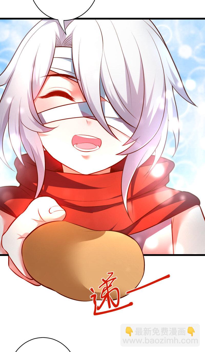 32 阶下囚徒狗不如(1/2)-第30话