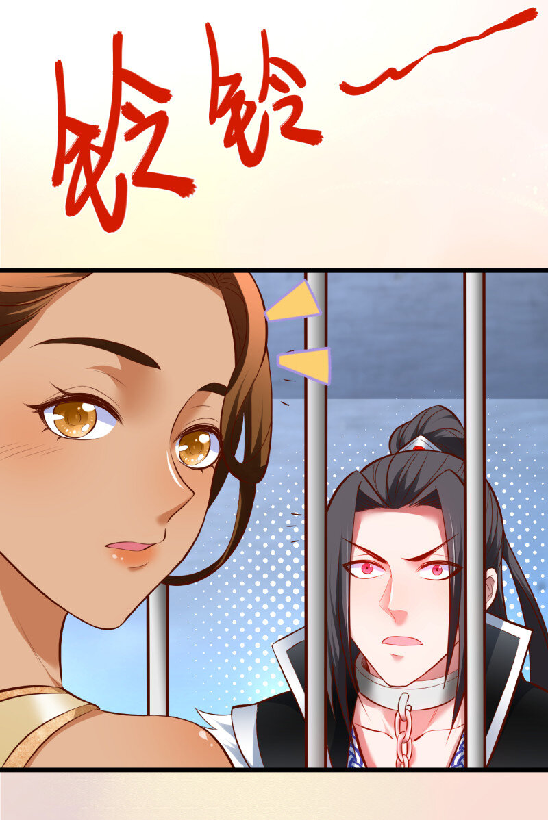 32 阶下囚徒狗不如(1/2)-第30话