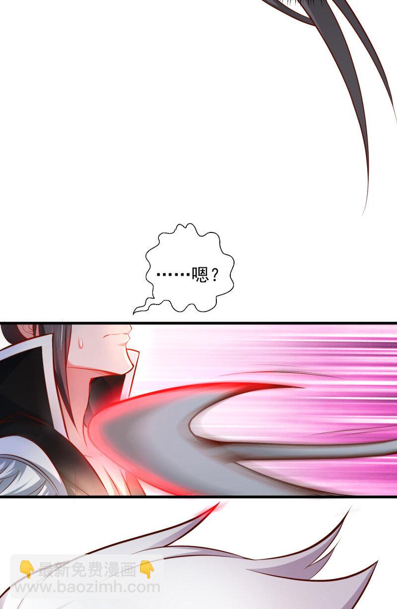 32 阶下囚徒狗不如(1/2)-第30话