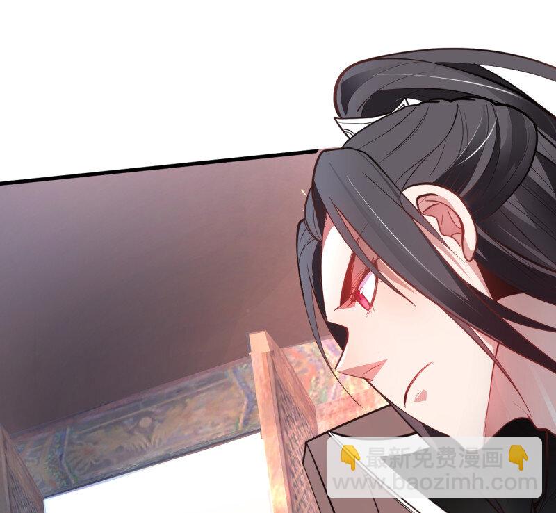 4 云楼酒肆毒妇嫉(1/2)-第4话