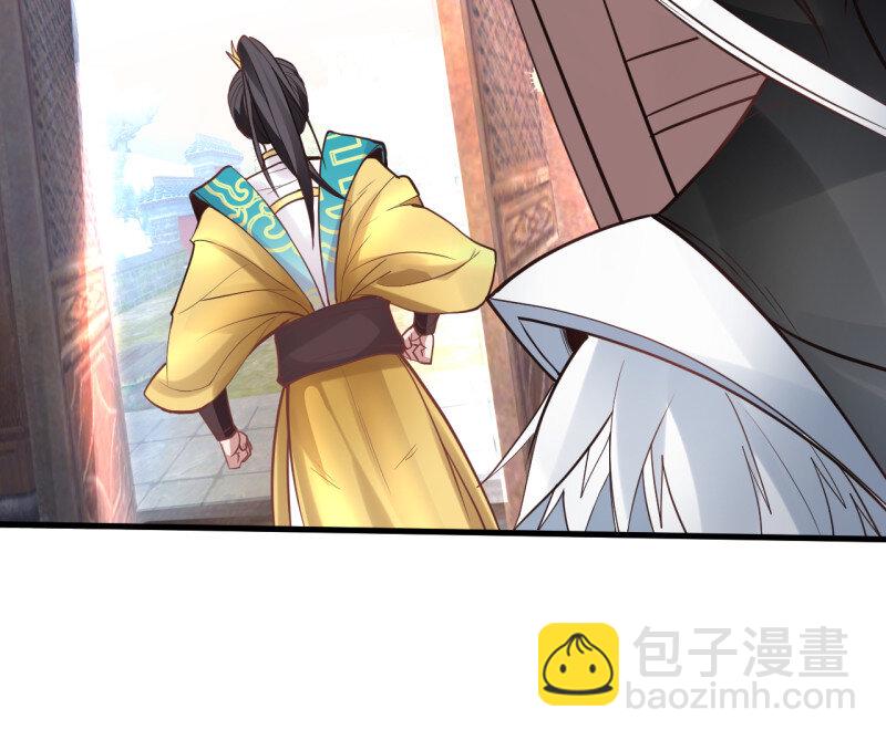 4 云楼酒肆毒妇嫉(1/2)-第4话