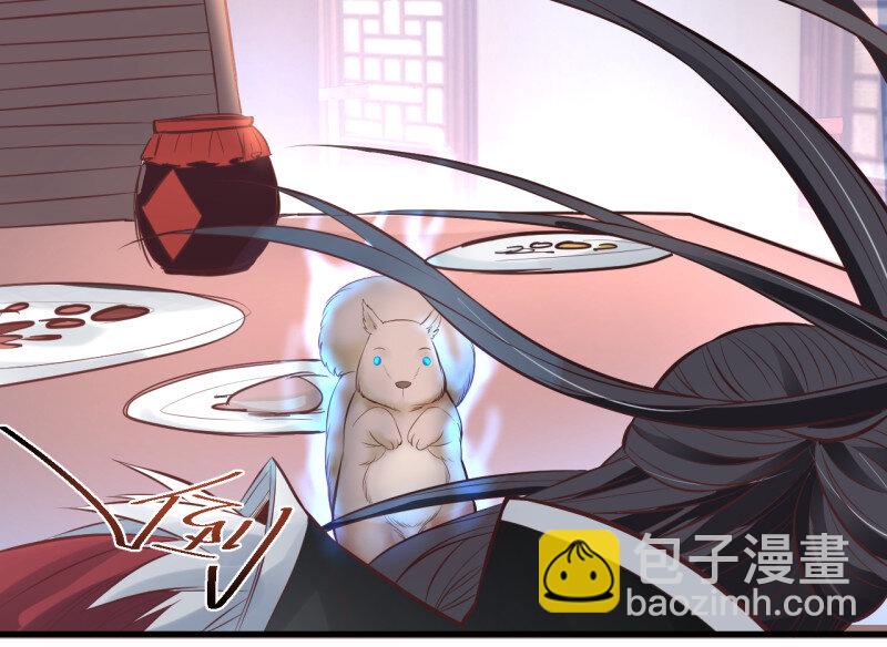 4 云楼酒肆毒妇嫉(1/2)-第4话