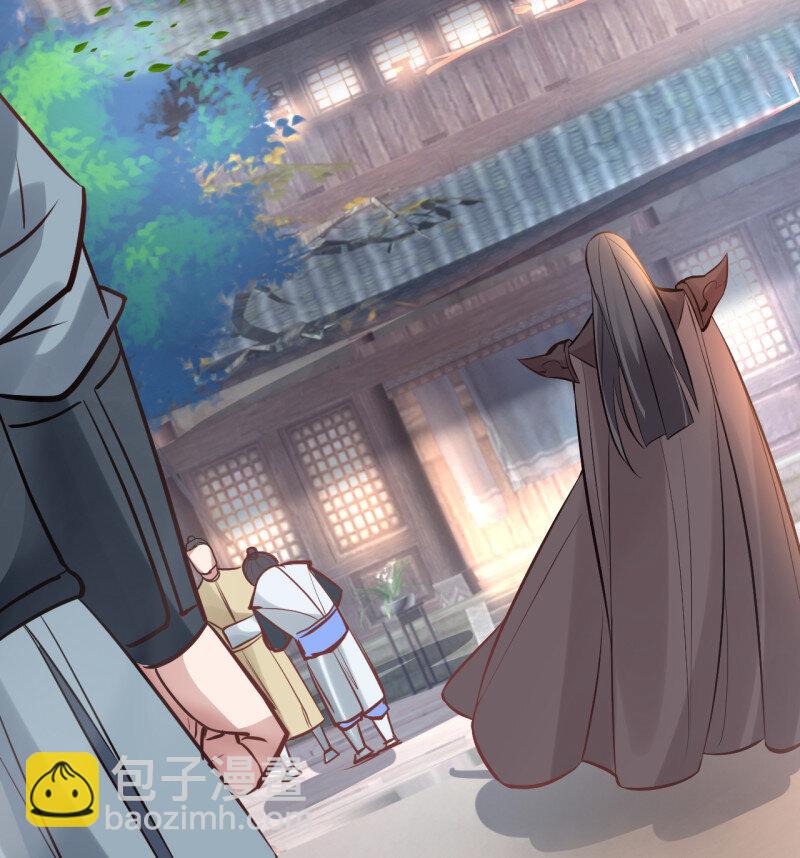 4 云楼酒肆毒妇嫉(1/2)-第4话