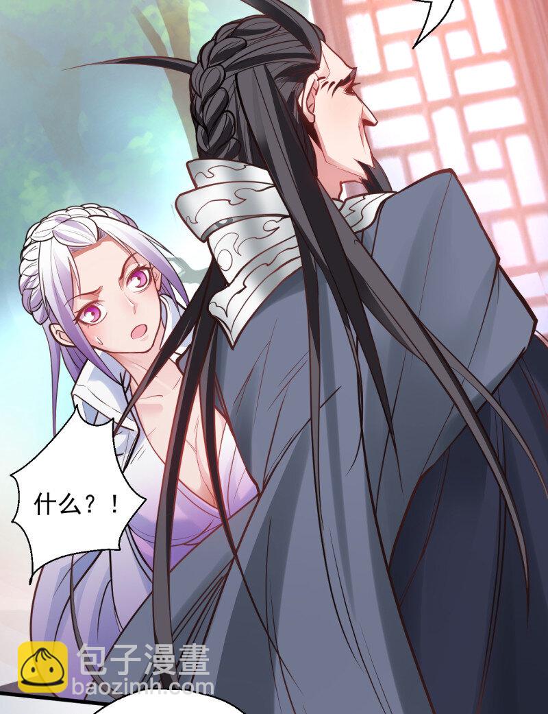 4 云楼酒肆毒妇嫉(1/2)-第4话