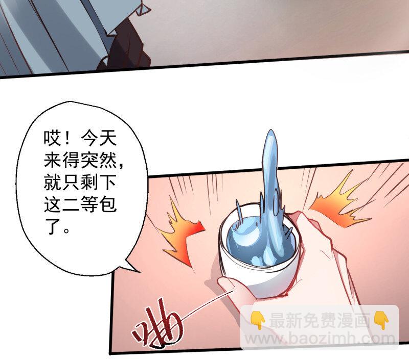 4 云楼酒肆毒妇嫉(1/2)-第4话