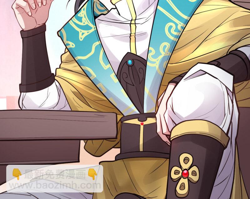 4 云楼酒肆毒妇嫉(1/2)-第4话