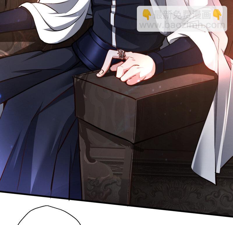 6 龙争虎斗礼子狂(1/2)-第6话