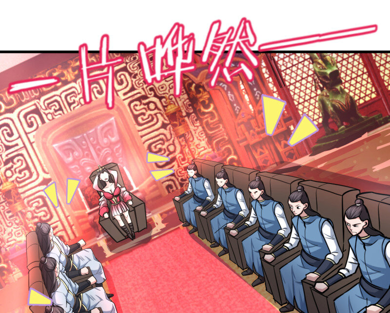 6 龙争虎斗礼子狂(1/2)-第6话