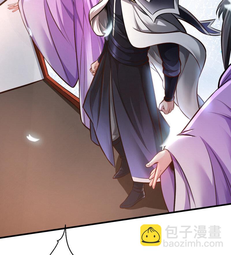 6 龙争虎斗礼子狂(1/2)-第6话