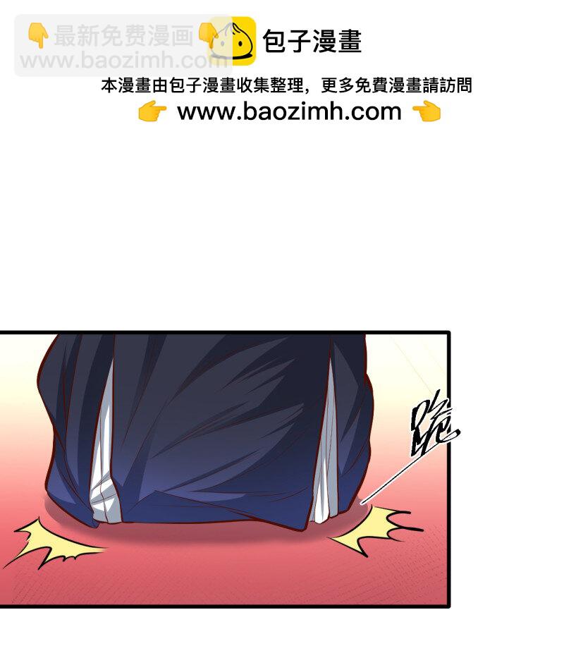 8 狂子朝歌辩百雄(1/2)-第8话