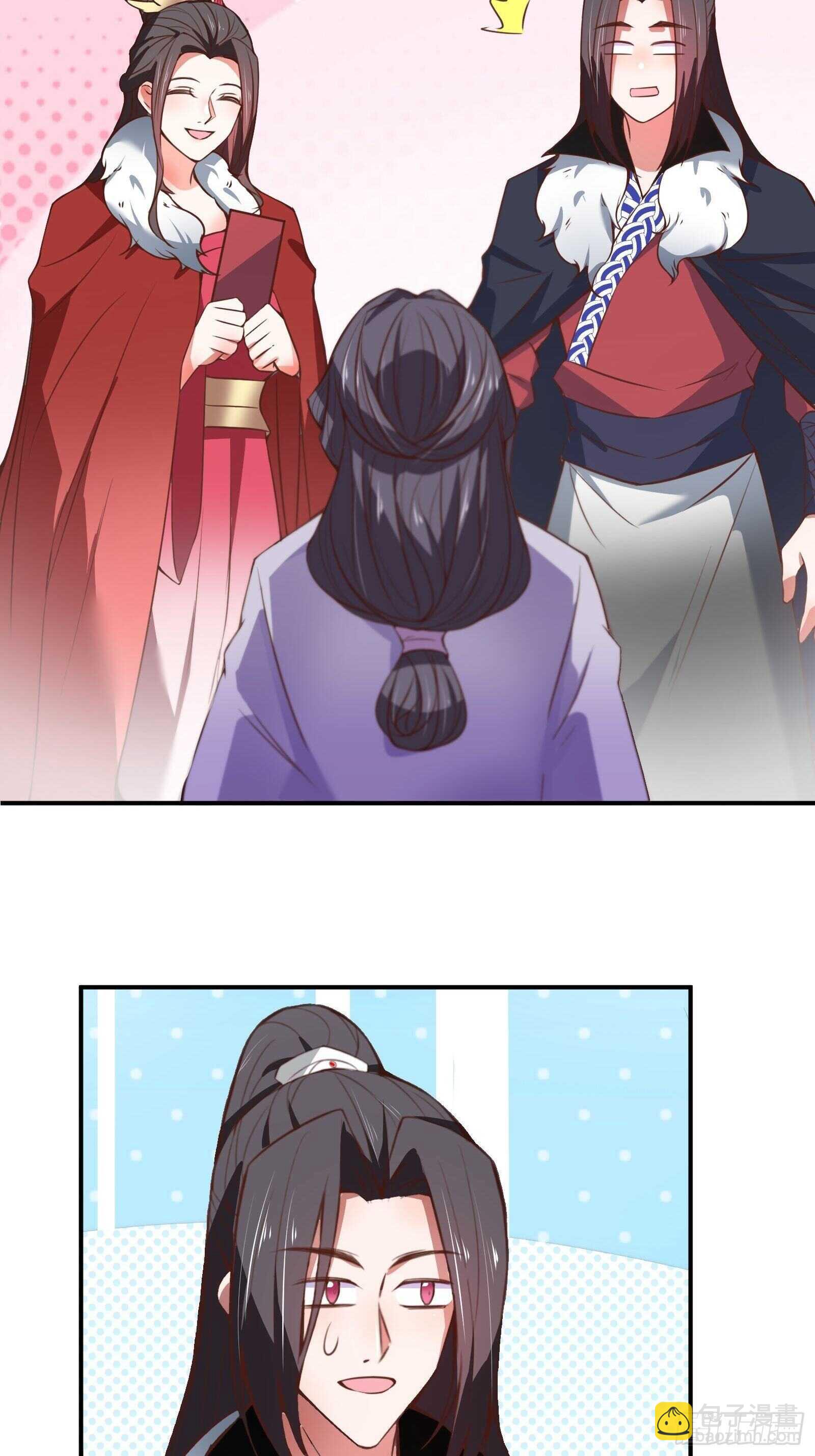 九渠暗涧寻仙草-第106话