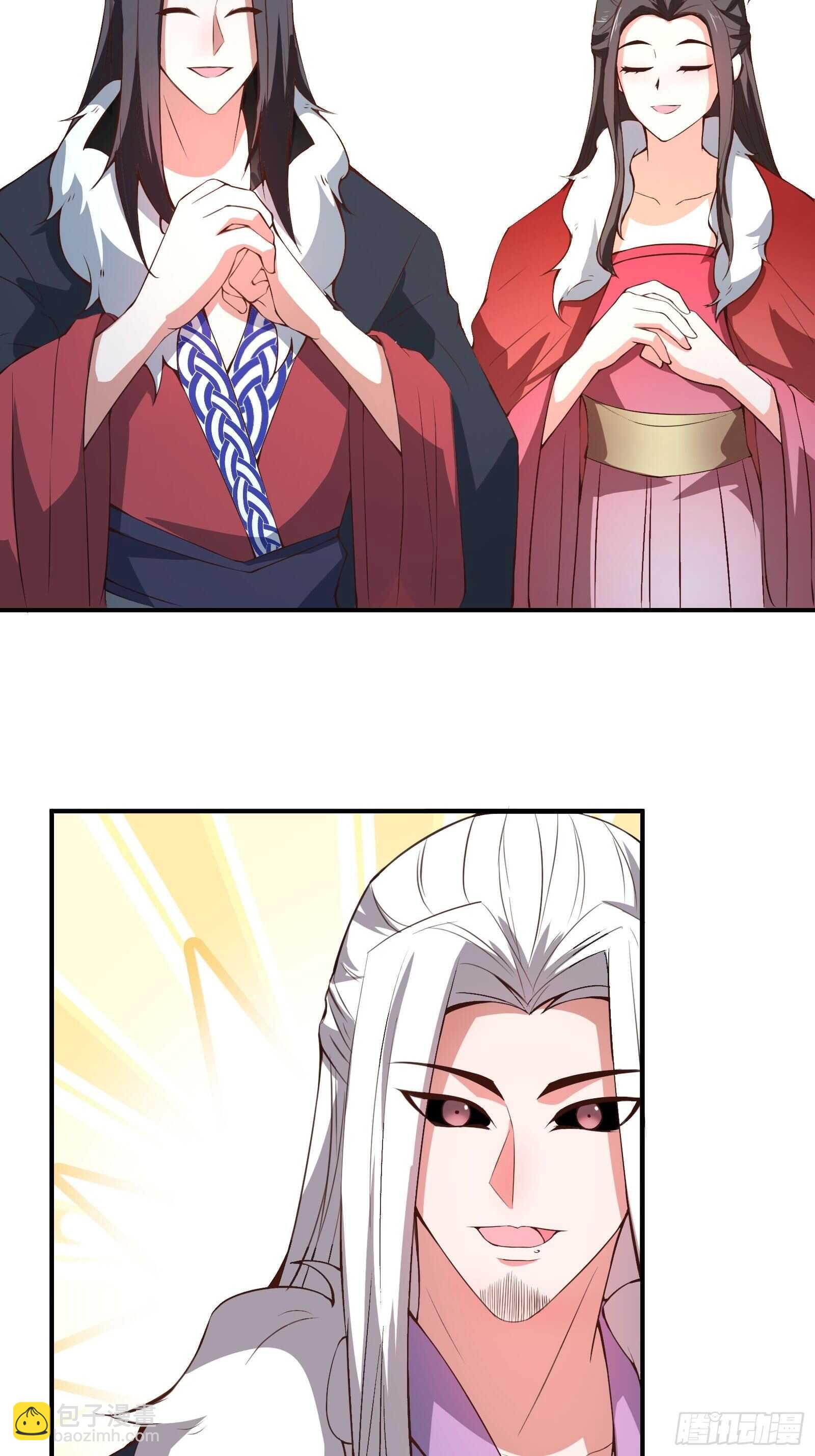 九渠暗涧寻仙草-第106话