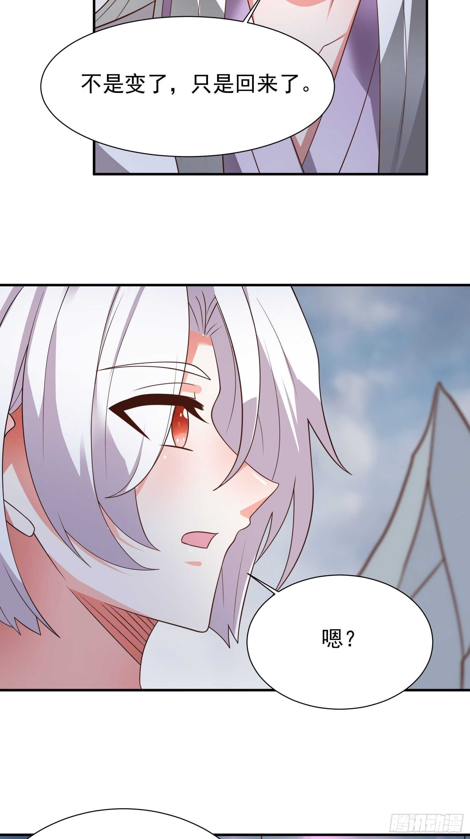 寇营斗鸡赛马翁-第108话