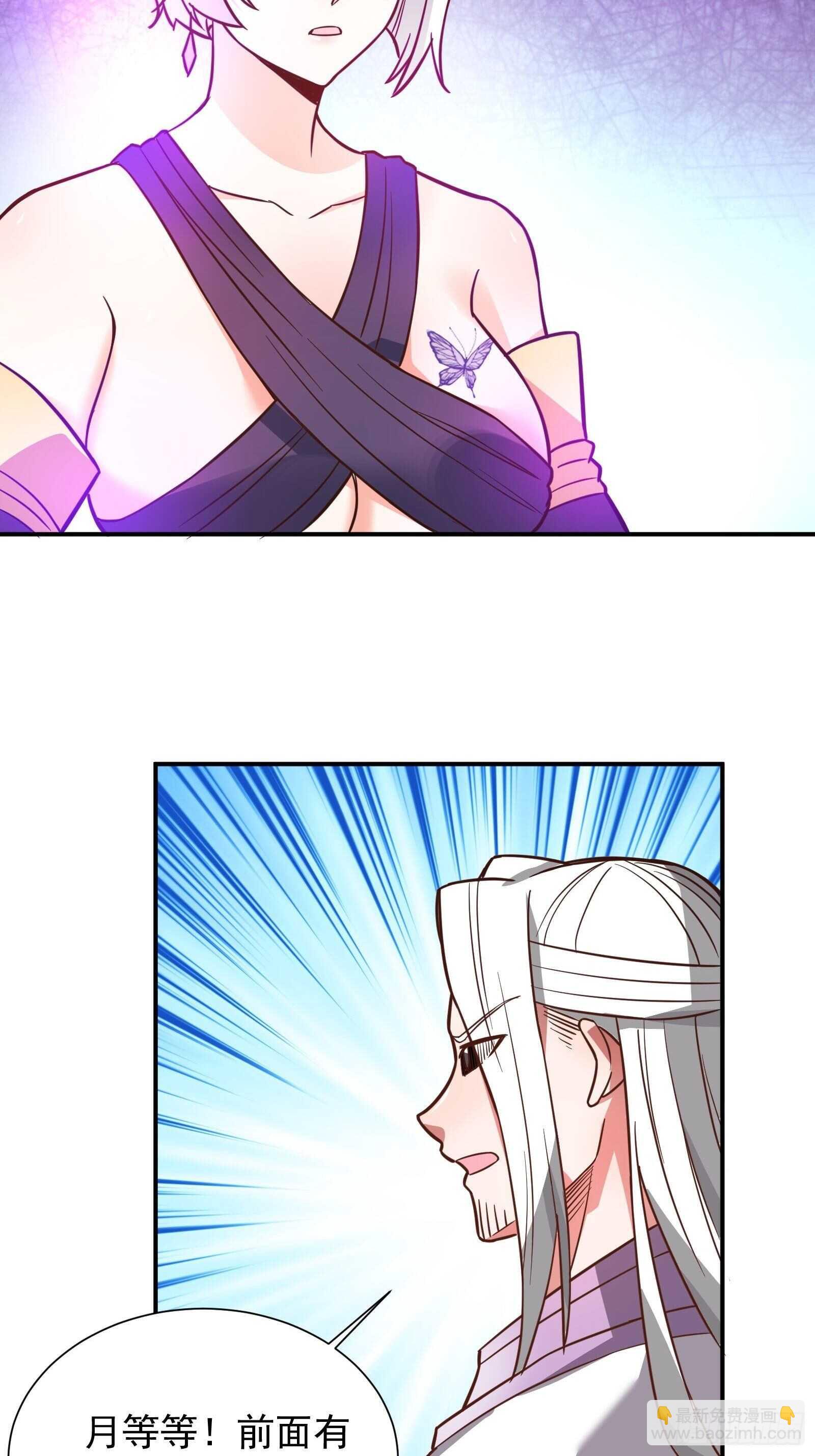 寇营斗鸡赛马翁-第108话