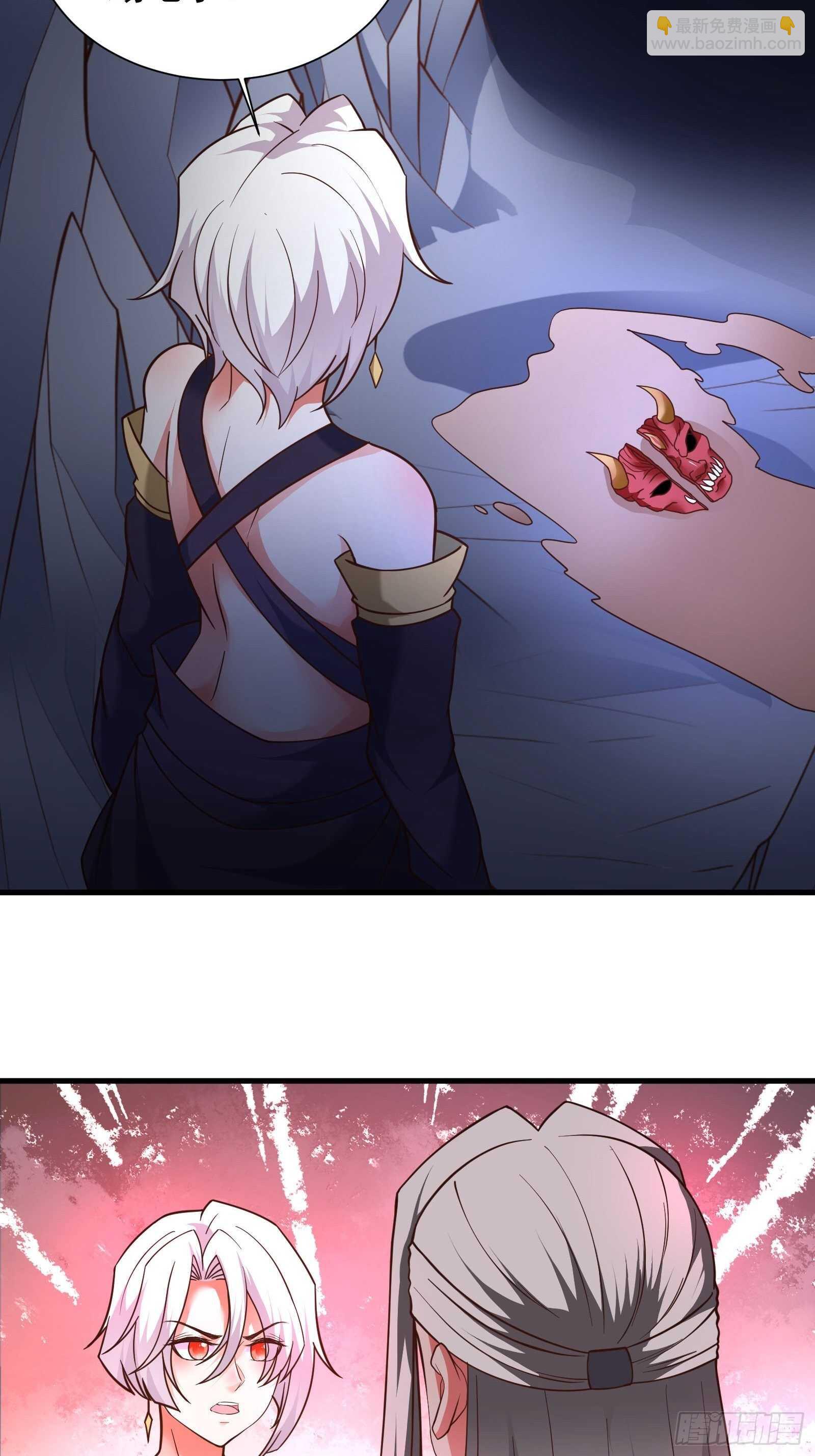 寇营斗鸡赛马翁-第108话