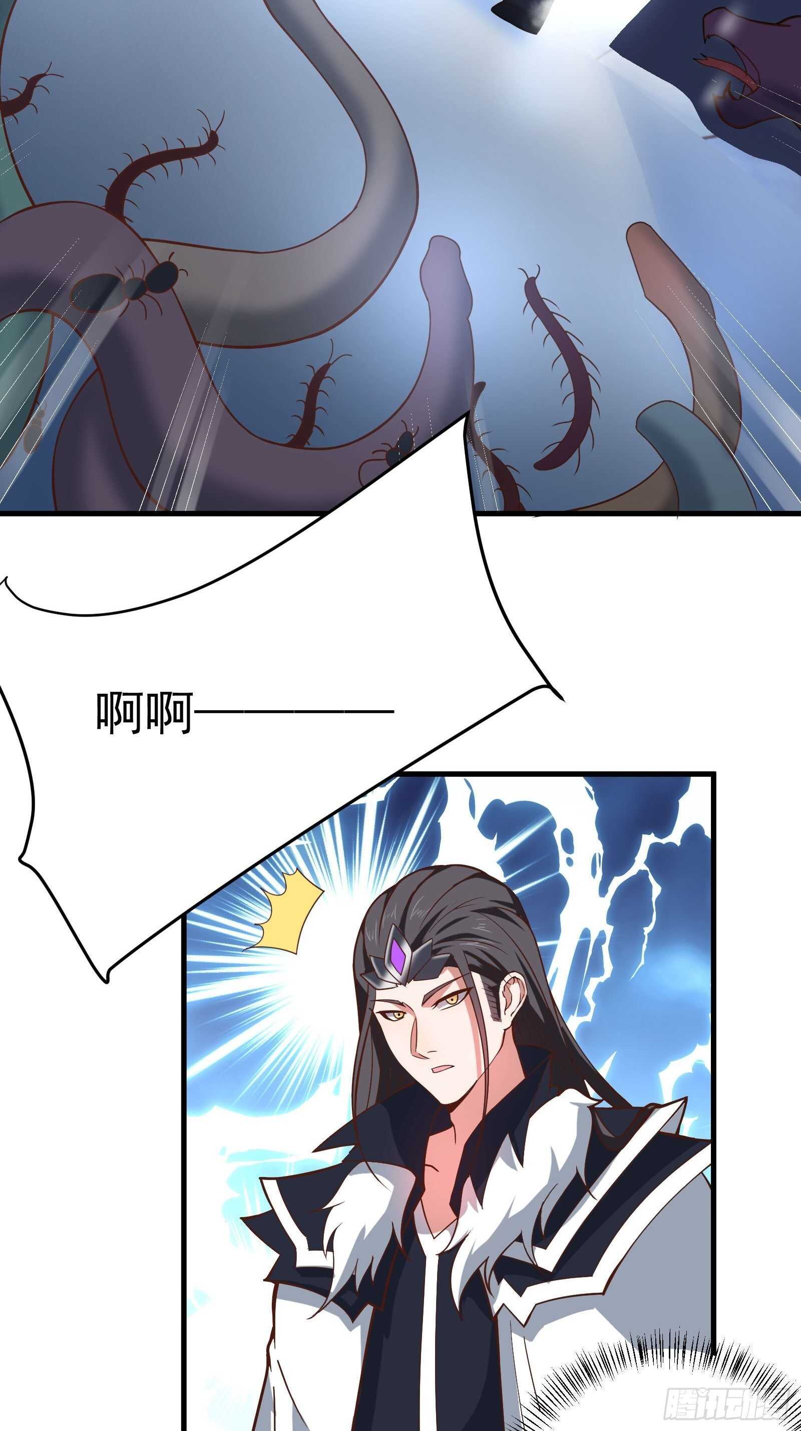 金蝉脱壳敌影显-第110话