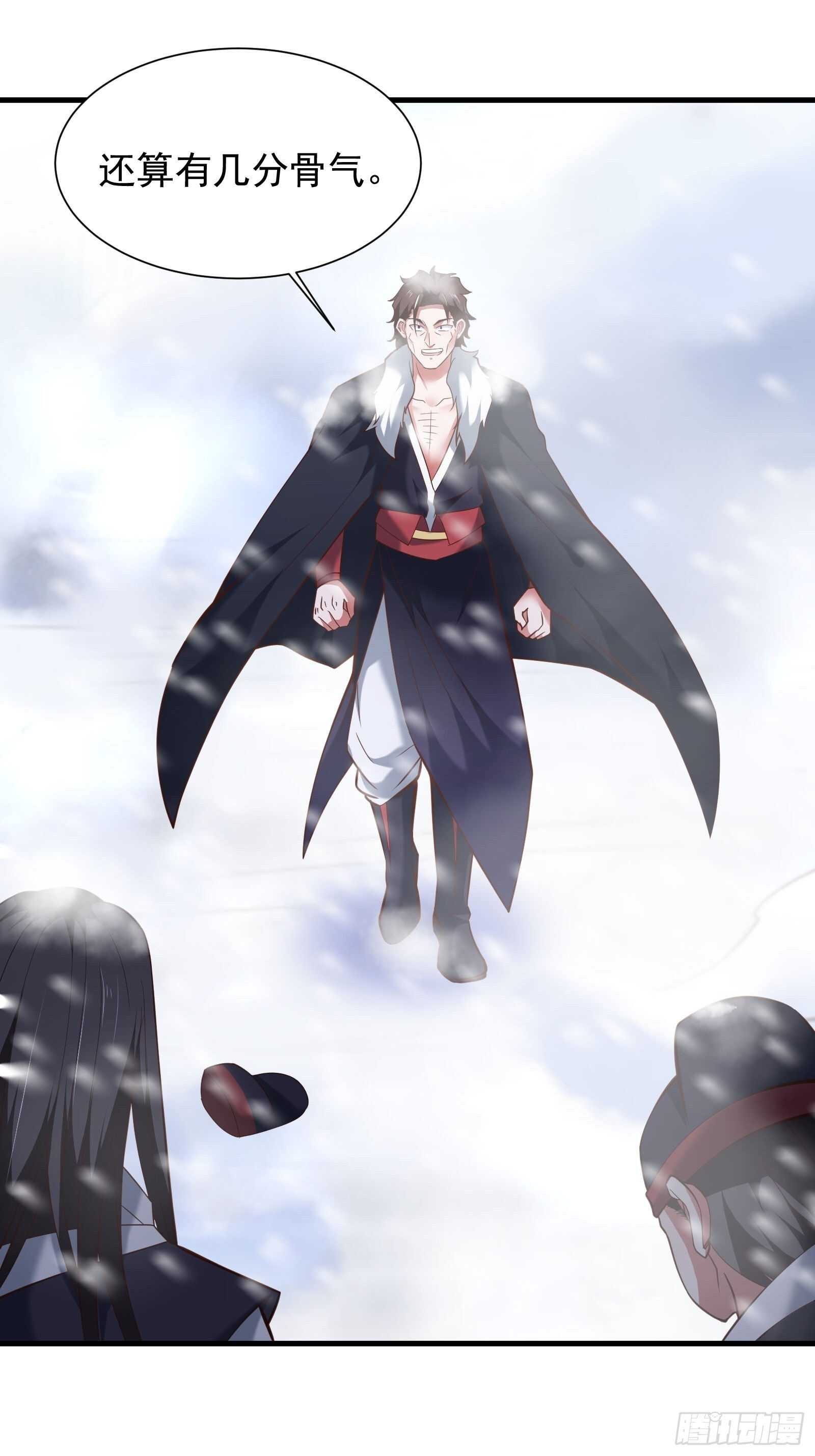 金蝉脱壳敌影显-第110话