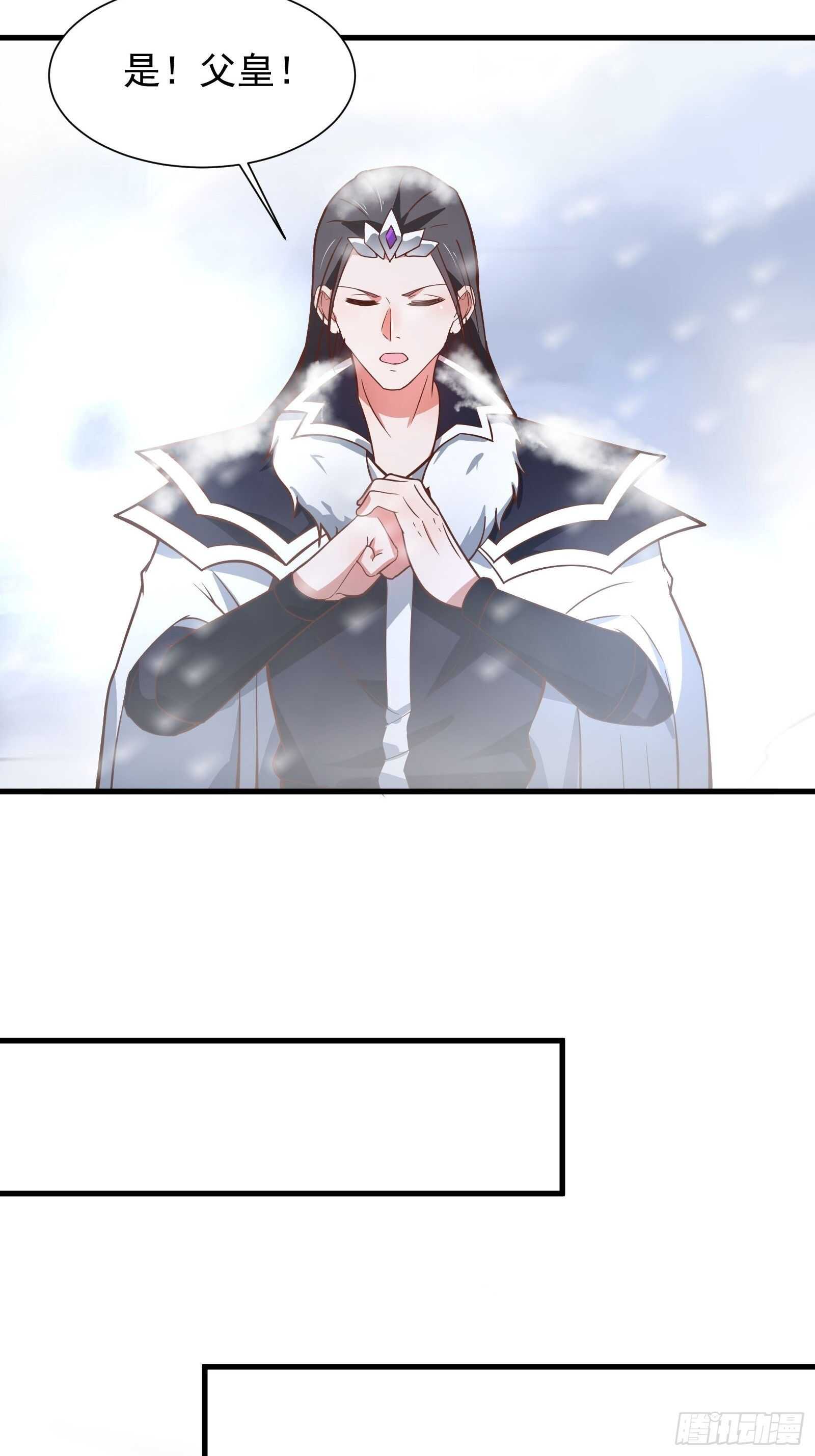 金蝉脱壳敌影显-第110话