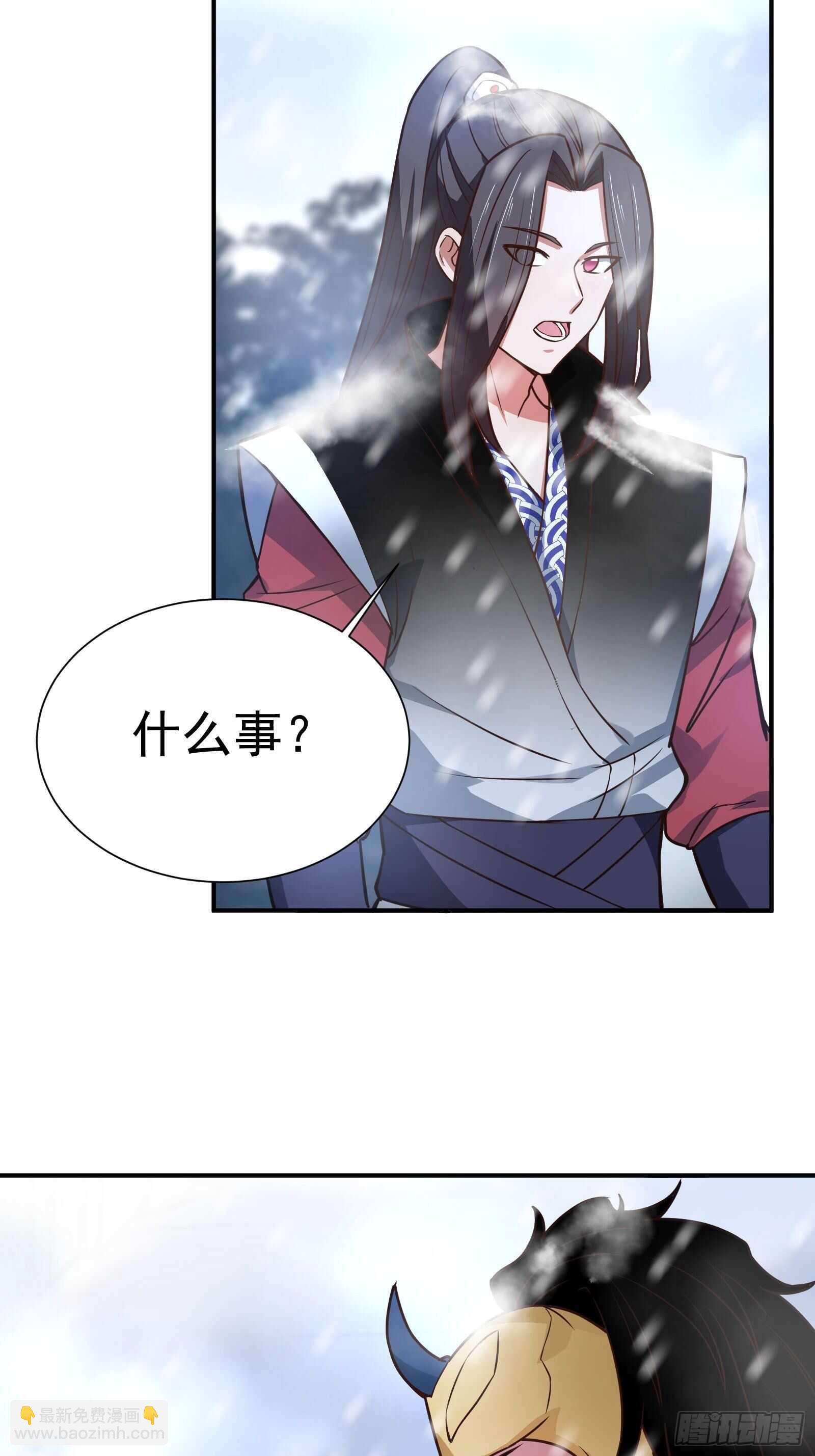 炫光舞彩何等闲-第112话