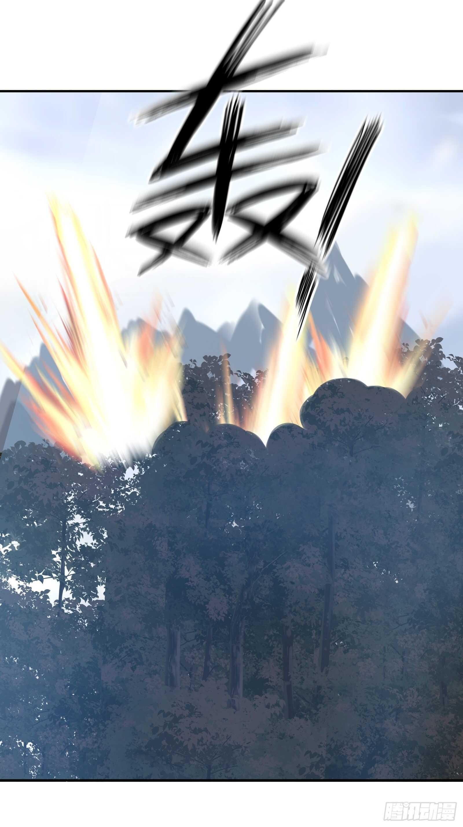 炫光舞彩何等闲-第112话