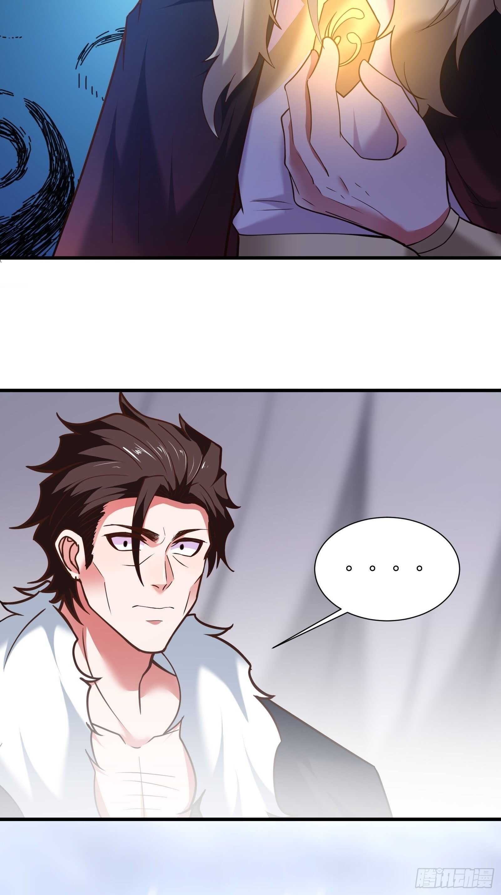 百足僵虫贼难死-第114话