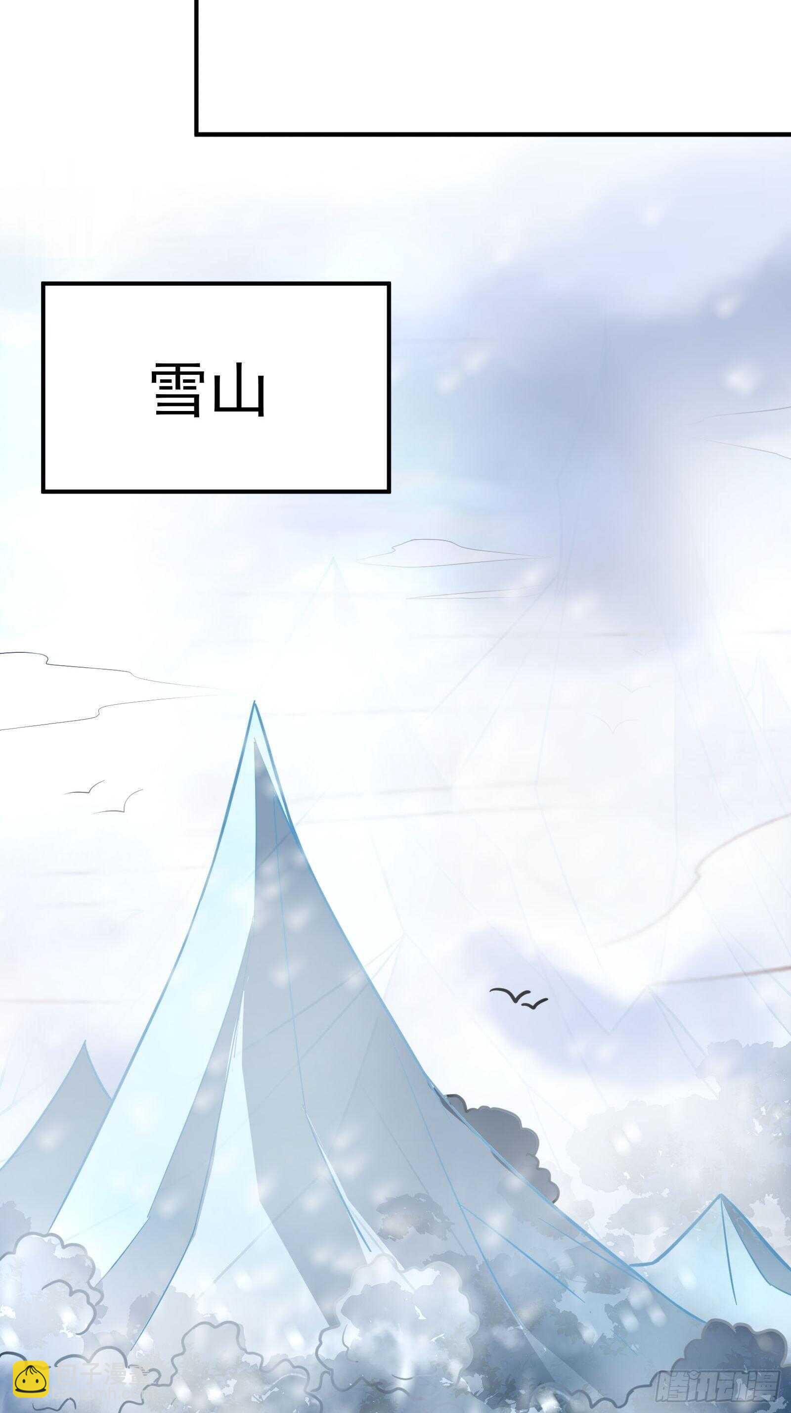 儿媳赘父探润沟-第116话