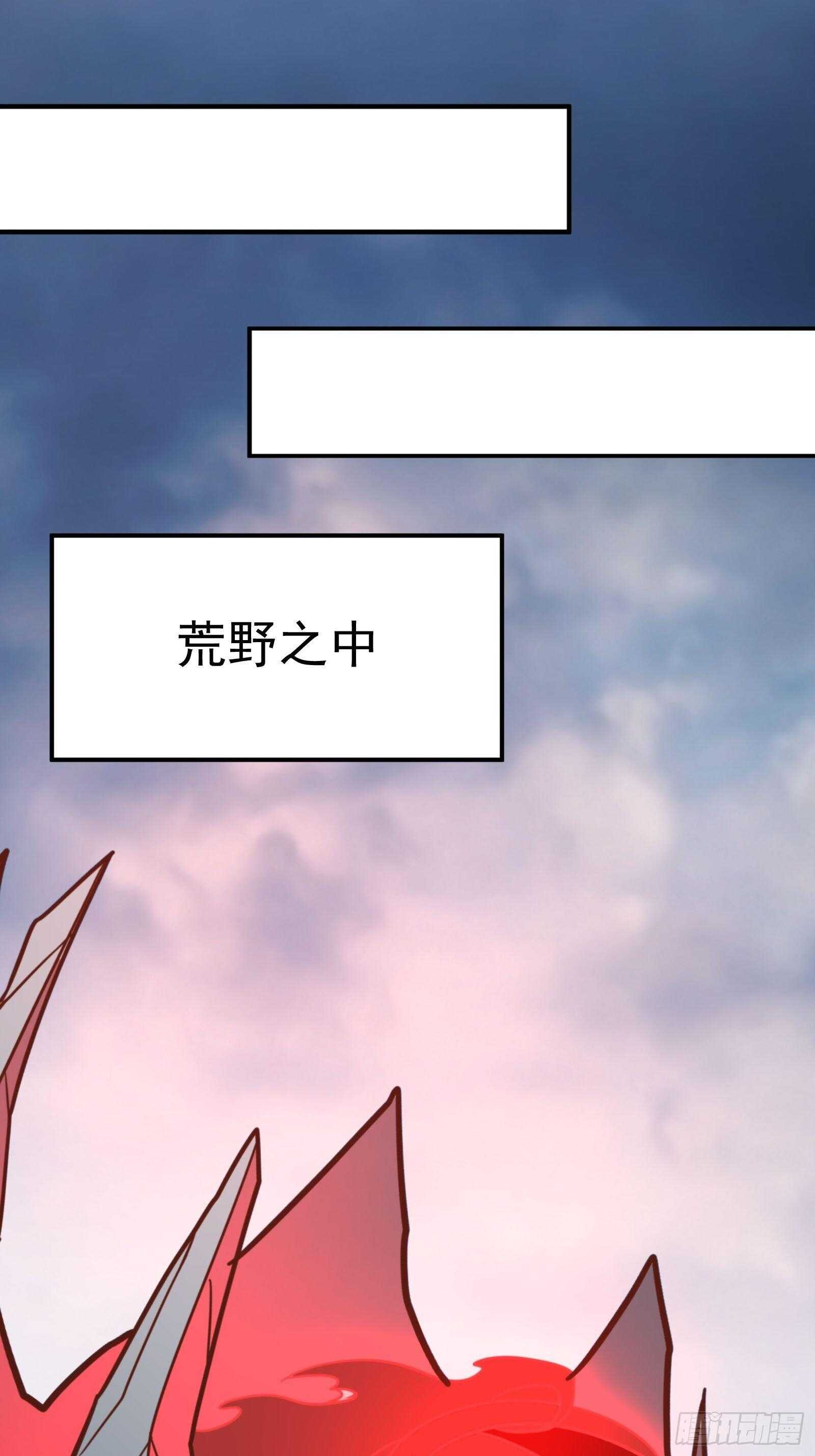 儿媳赘父探润沟-第116话