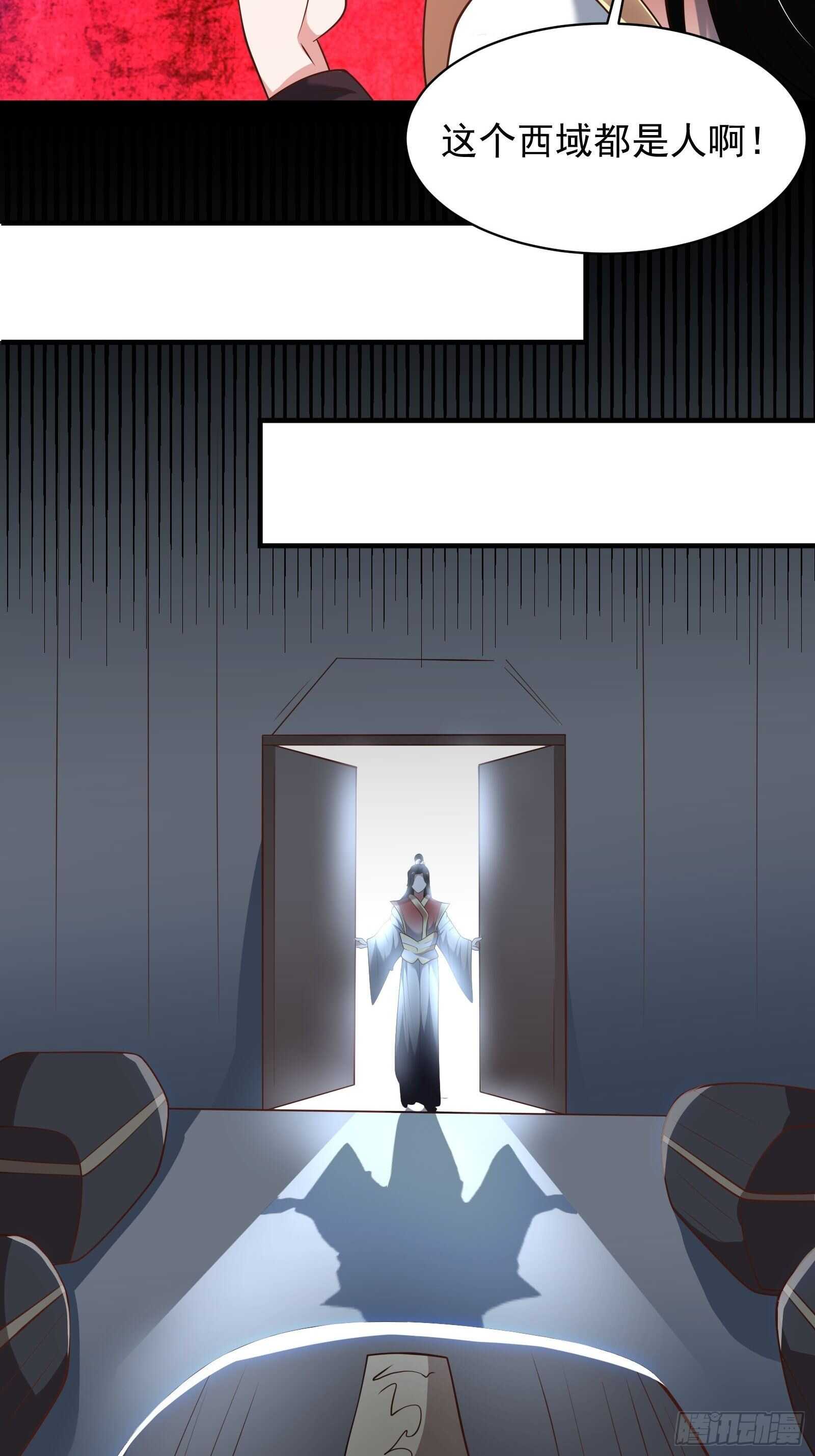 苏云澜再次女装-第120话