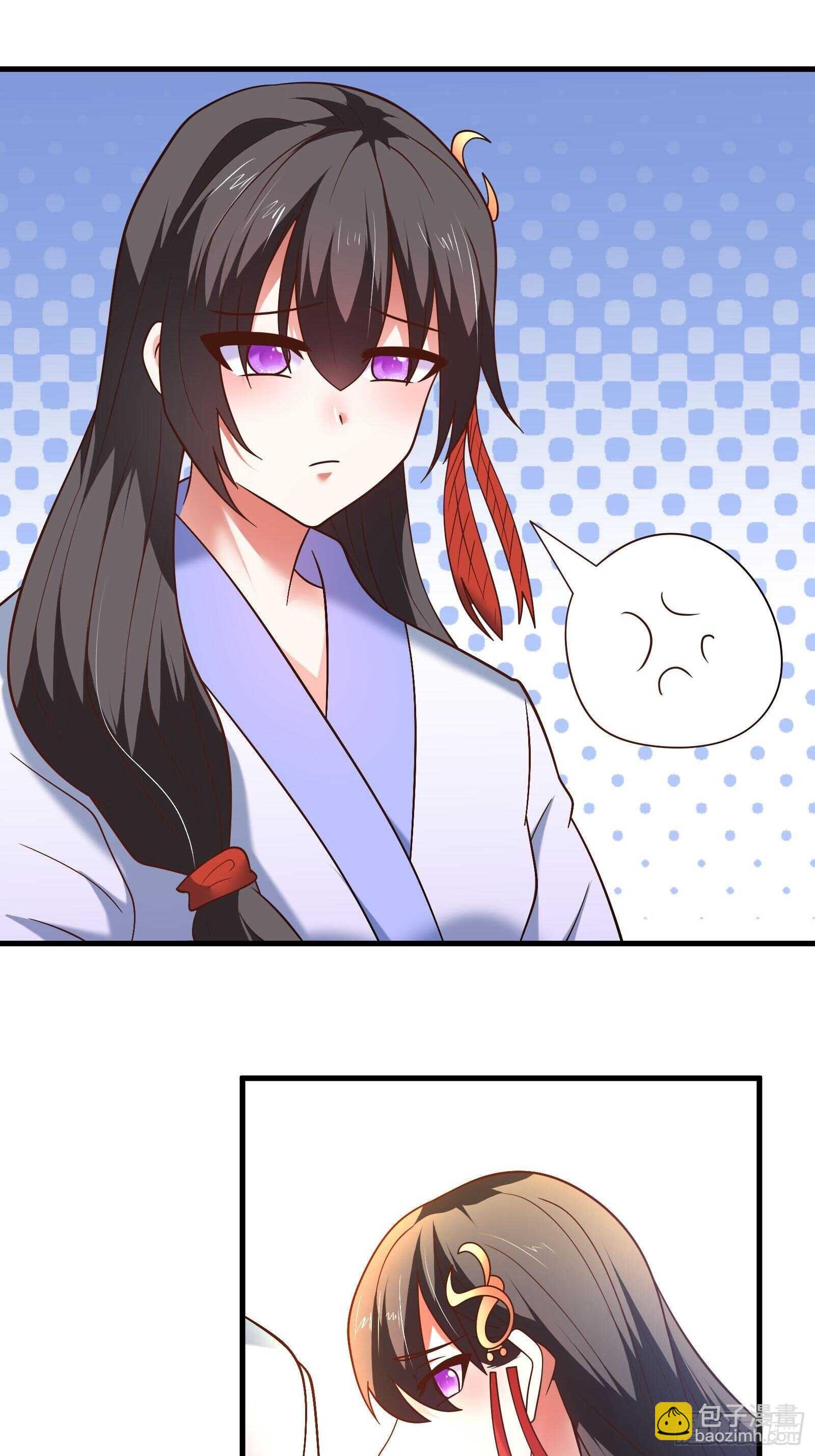 二皇子风流韵事-第122话