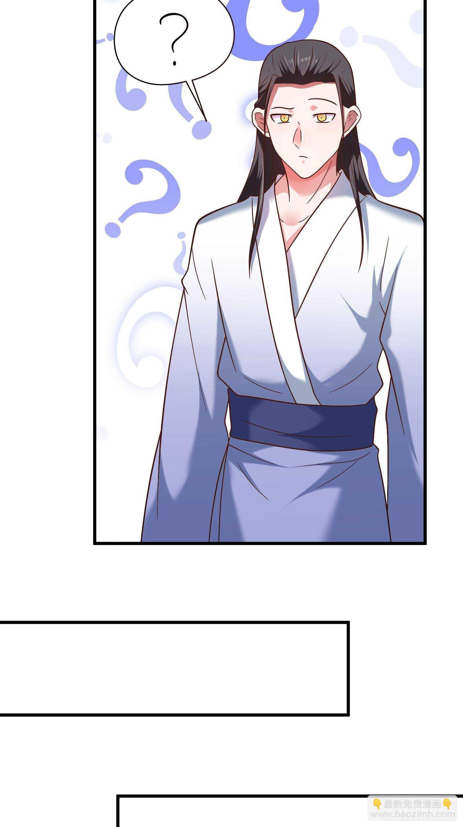 二皇子风流韵事-第122话