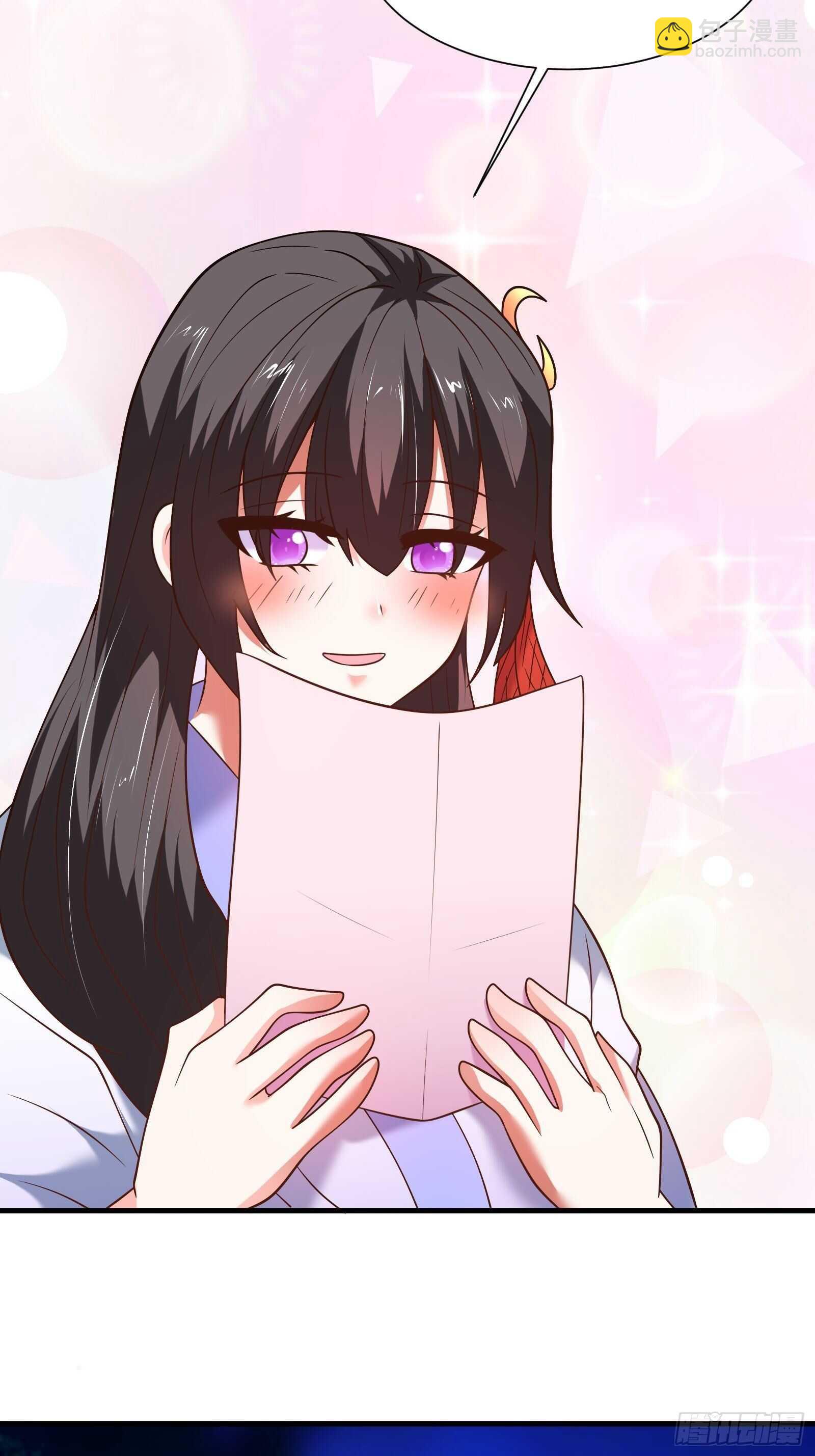 二皇子风流韵事-第122话