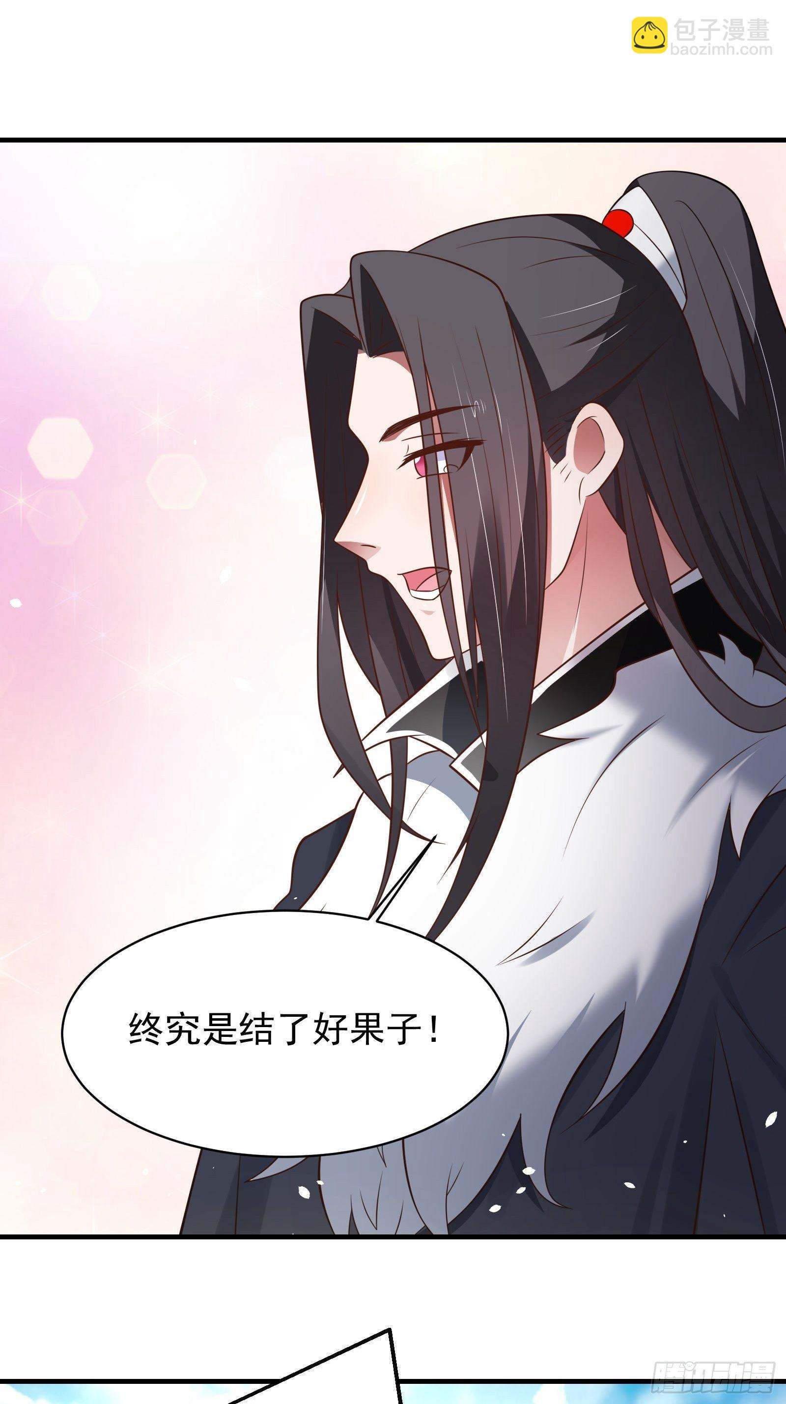 一切的真相-第124话