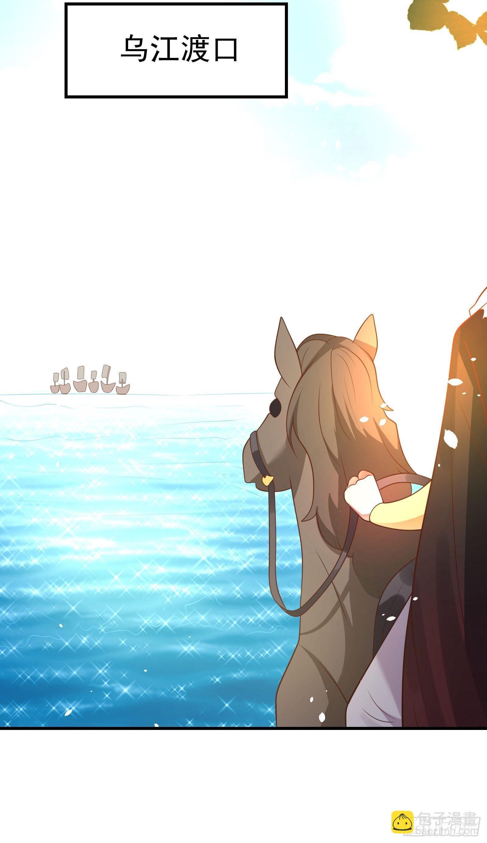 一切的真相-第124话