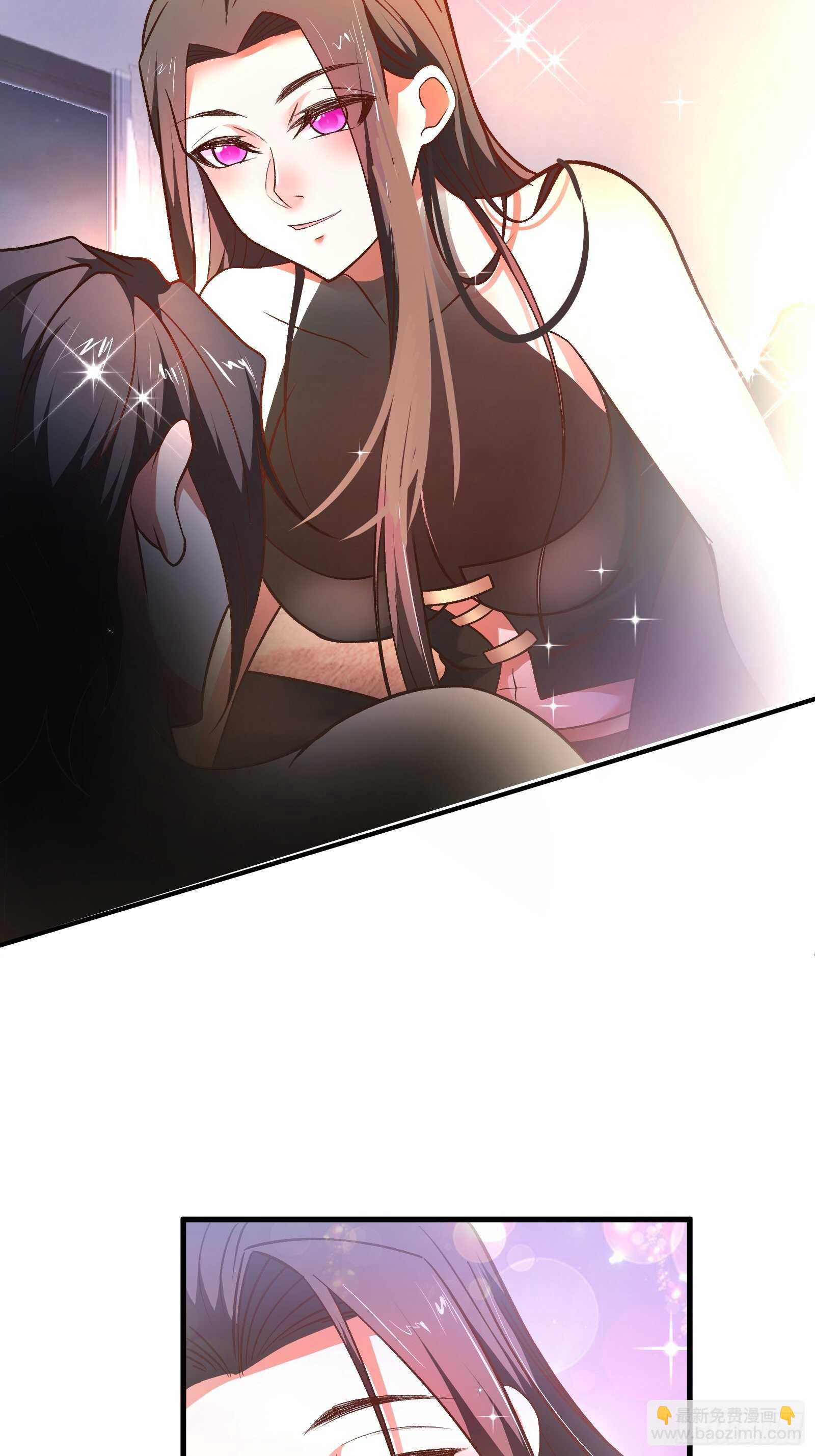 海王福利番外1-第126话