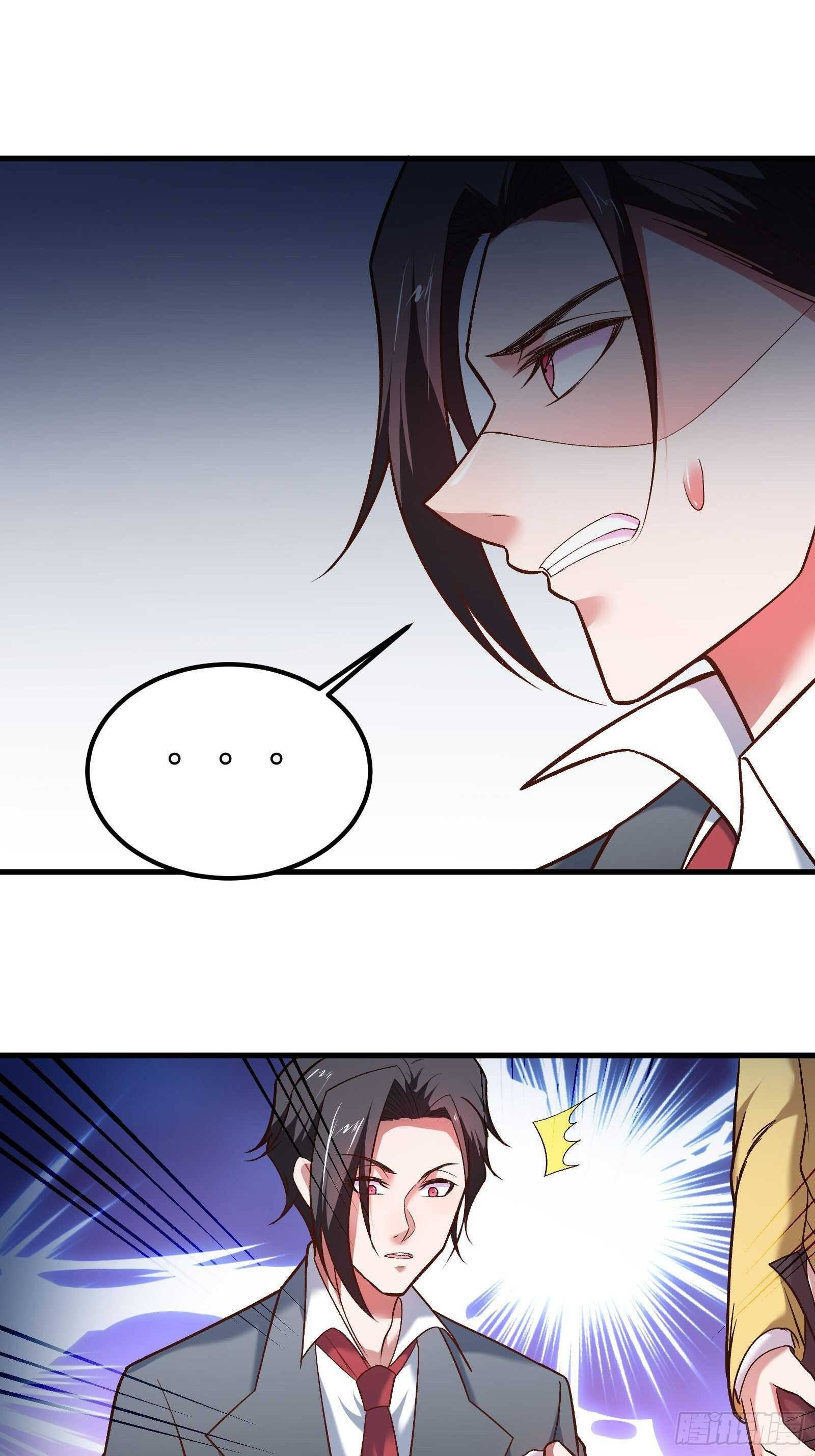 海王福利番外1-第126话