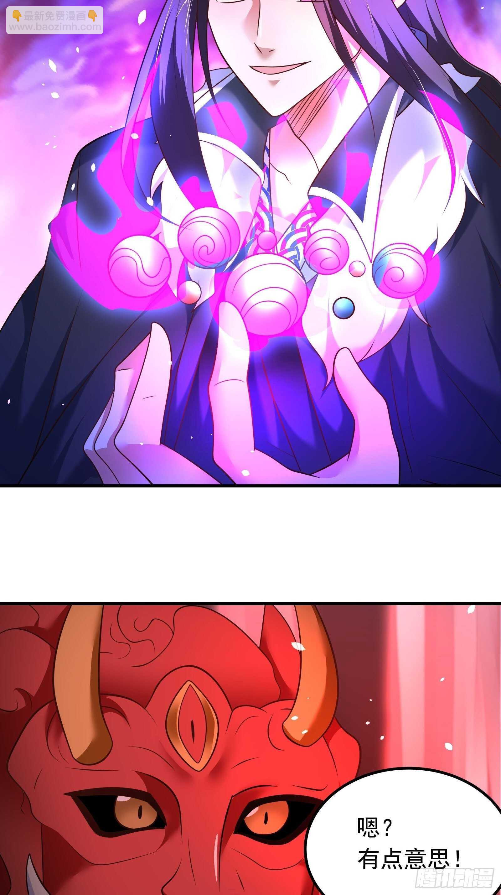 救回影！魂内大乱斗！-第128话