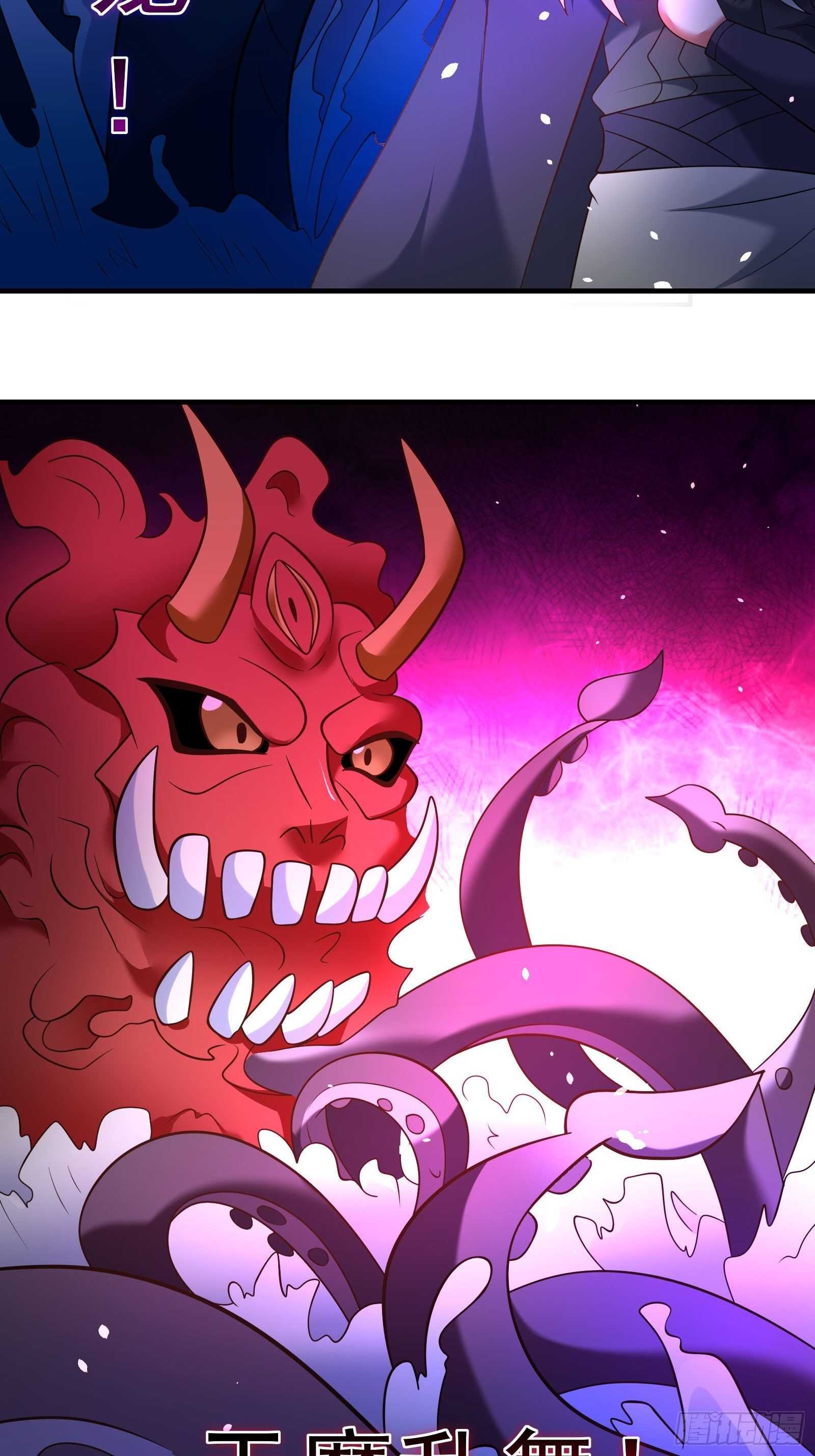 救回影！魂内大乱斗！-第128话