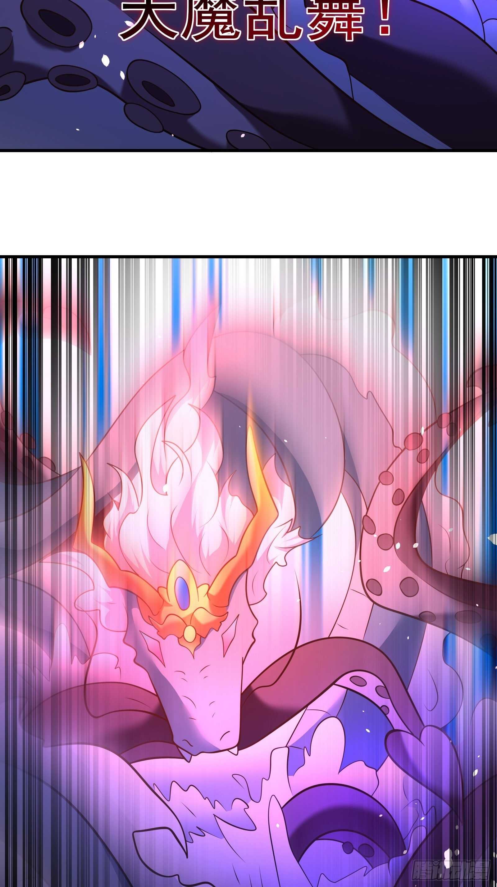 救回影！魂内大乱斗！-第128话