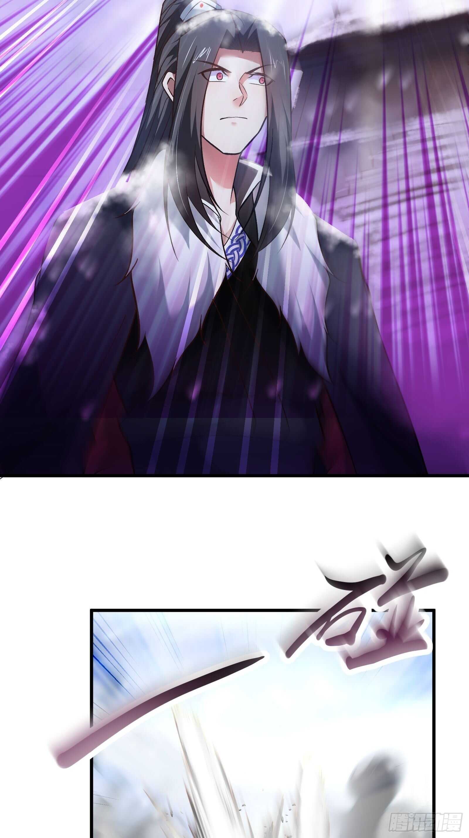 救回影！魂内大乱斗！-第128话