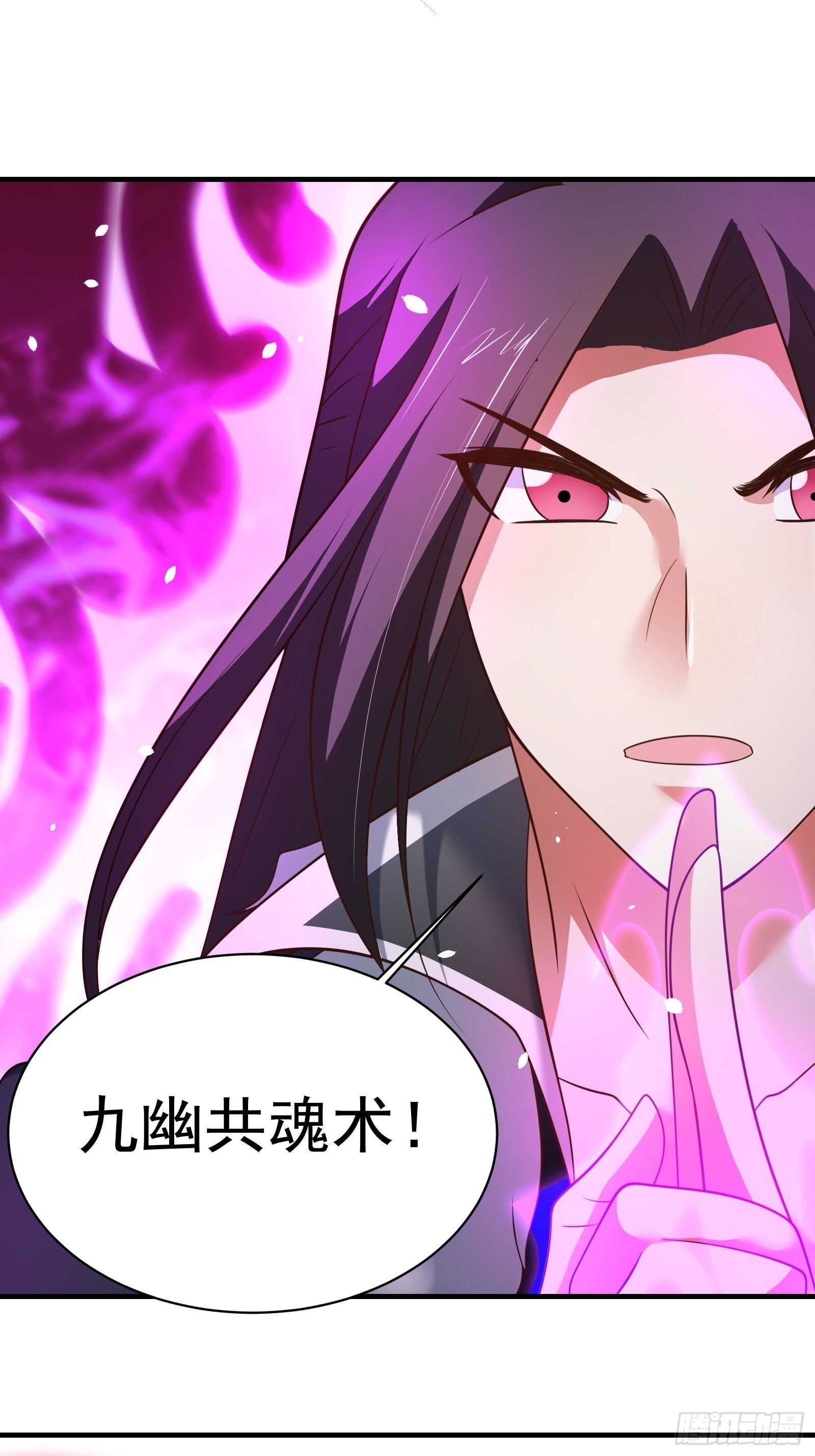 一生之敌大仇得报！-第130话